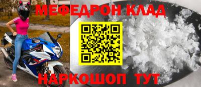 ECSTASY Краснодар