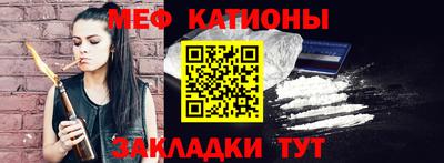 ECSTASY Краснодар