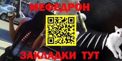 СК Краснознаменск