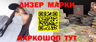СК Краснознаменск