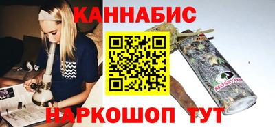 СК Краснознаменск