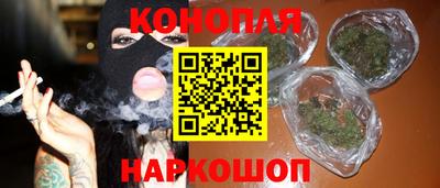 прущий лед Краснокаменск