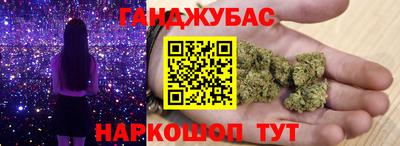 ECSTASY Краснодар