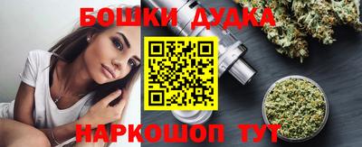 ECSTASY Краснодар