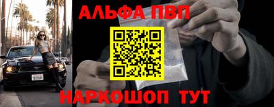 ECSTASY Краснодар