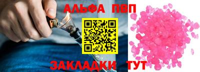 СК Краснознаменск