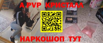 ECSTASY Краснодар