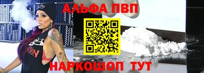 ECSTASY Краснодар
