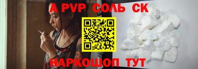 ECSTASY Краснодар