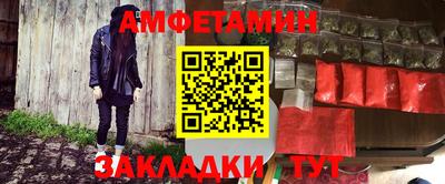 ECSTASY Краснодар
