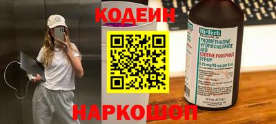 СК Краснознаменск