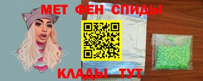 ECSTASY Краснодар