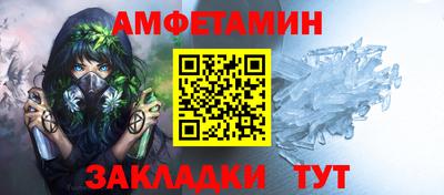 ECSTASY Краснодар
