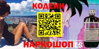 СК Краснознаменск