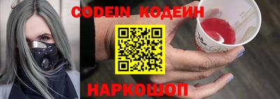 ECSTASY Краснодар