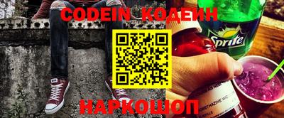 ECSTASY Краснодар