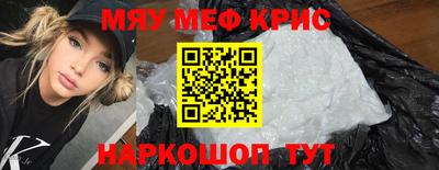 ECSTASY Краснодар