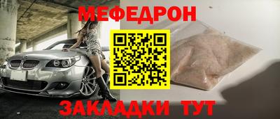 ECSTASY Краснодар