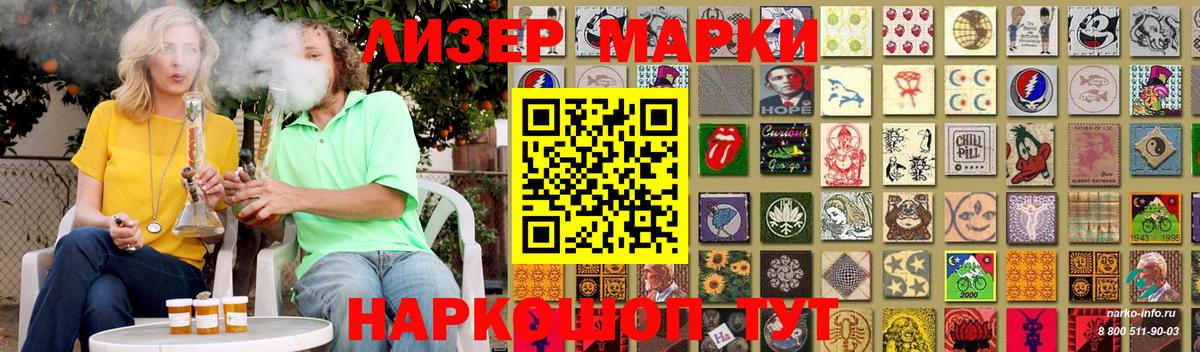 Лсд 25 экстази ecstasy Кизилюрт